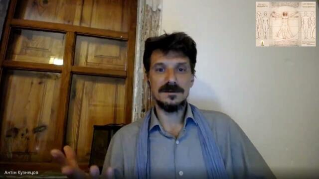 i186} Медитация Уровни ощущений и среды жизни, Оппозиция  , ретроградность и полнолуние, 2й/12й Раши