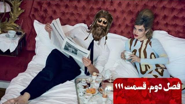 Gringo Show - "Season 02 - Episode 111" OFFICIAL VIDEO