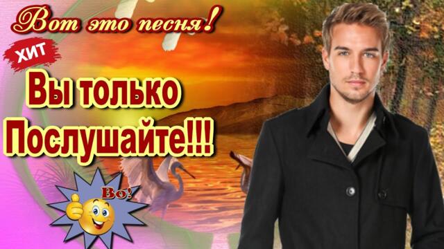 Денис Рычков   -   Письмо из лета