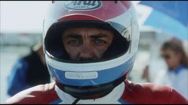 Надпревара за слава (1989) Бг аудио