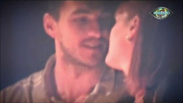 Kъртицата сезон1 епизод38