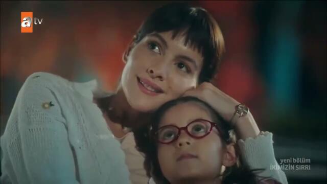 Наша тайна 4 серия онлайн русская озвучка