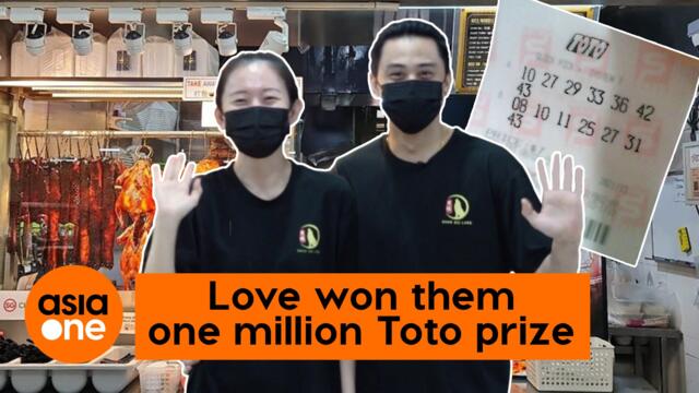 TLDR: Winning a million dollars with love on your side
