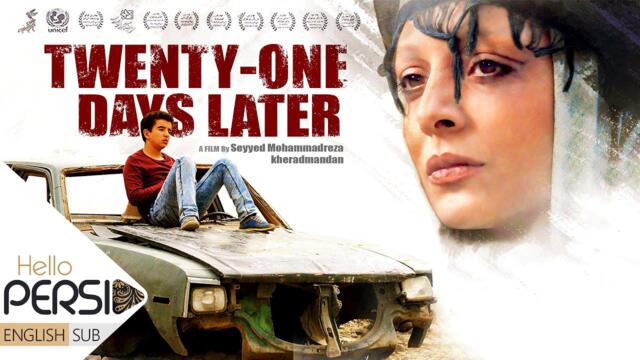 21 Days Later Iranian Movie With English Subtitles