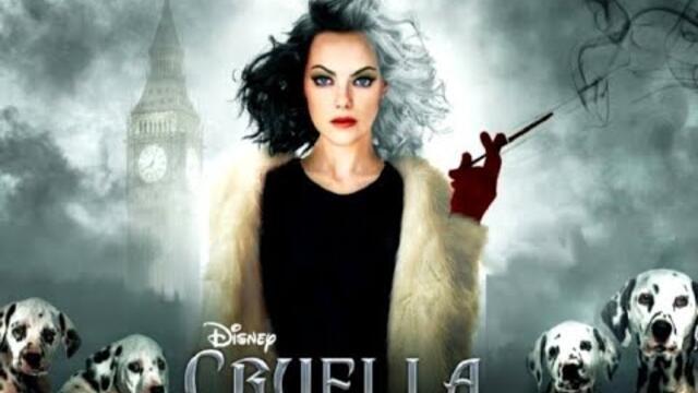 КРУЕЛА  Изтегляне на субтитри