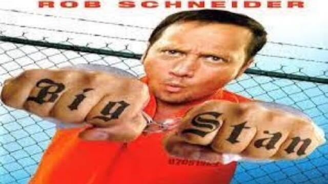 / БГ АУДИО / Big Stan / Големият Стан  (2016) BG AUDIO