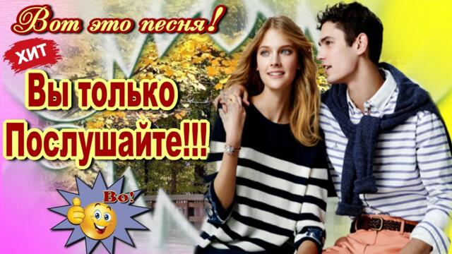 Сергей Трунов  -  Ранняя осень