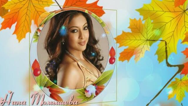 ИГОРЬ АШУРОВ  -  МОЯ КРАСОТКА.