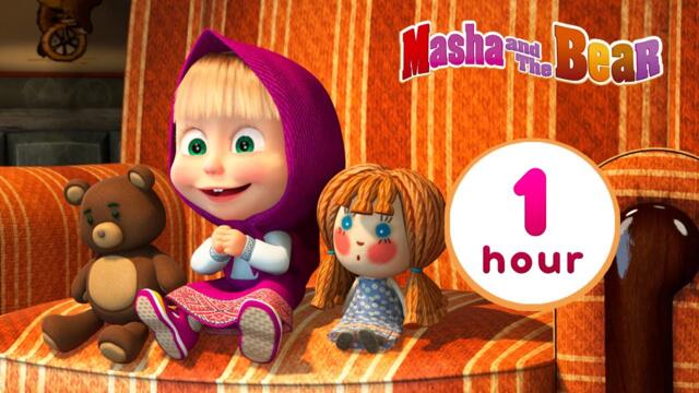 Masha and the Bear 🐻👱‍♀️ WELCOME AUTUMN! ☔🍁 1 hour ⏰ Сartoon collection 🎬