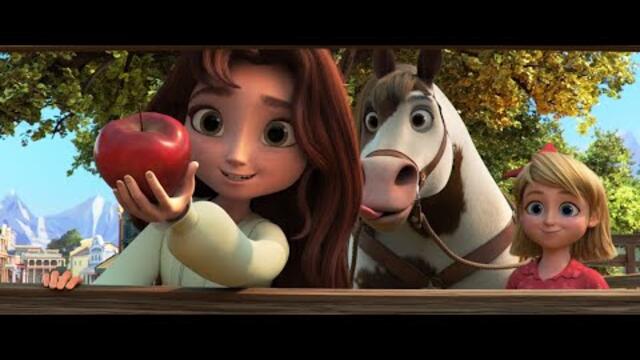 неукротимият спирит онлайн бг аудио