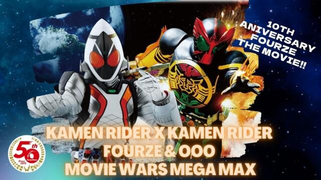 KAMEN RIDER x KAMEN RIDER FOURZE & 000 MOVIE WARS MEGA MAX