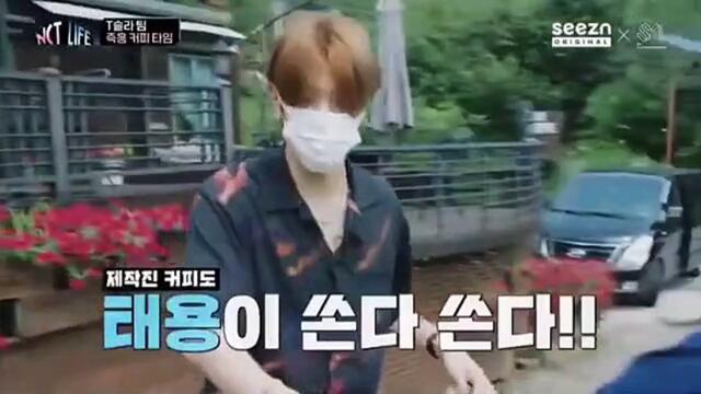 NCT LIFE IN GAPYEONG EP 2 Eng Sub