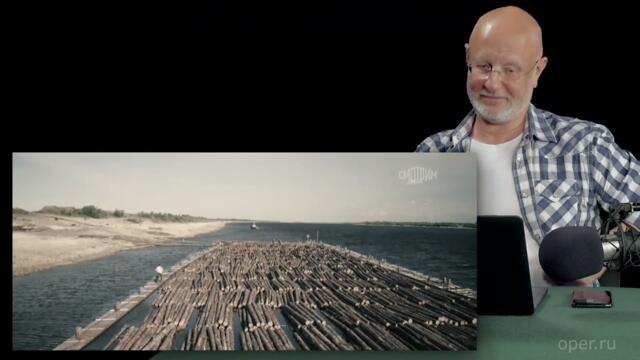 Дмитрий Goblin Пучков про сериал "Зулейха открывает глаза", седьмая серия  | Синий Фил 392