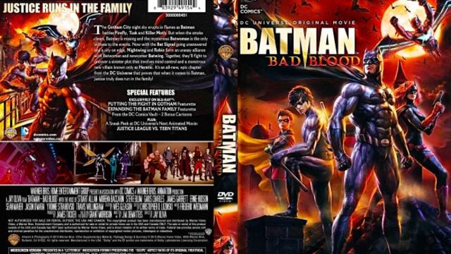 Батман: Лоша кръв (синхронен екип, дублаж на Саунд Сити Студио, 14.12.2020 г.) (запис)