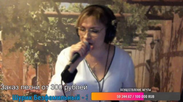 Галина Пахомова  -  Дарите музыку друг другу