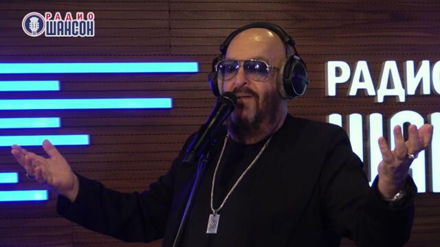 Михаил Шуфутинский - Еврейский портной