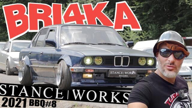 StanceWorks Bulgaria 8 годишна национална сбирка през обектива на Bri4ka.com