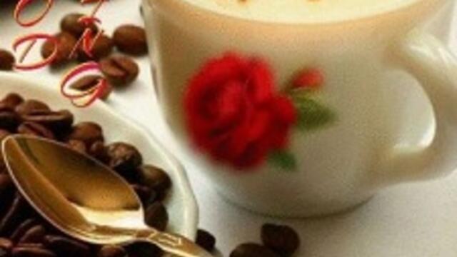 Добро утро с кафе - Morning coffee ☁️  chevy & nalba