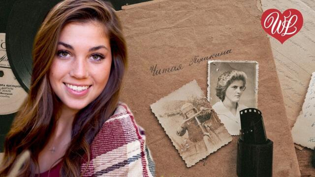 Андрей Куряев    -   МОЙ АДРЕС СОВЕТСКИЙ СОЮЗ