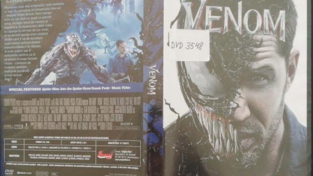 Отваряне на Венъм 2019 DVD