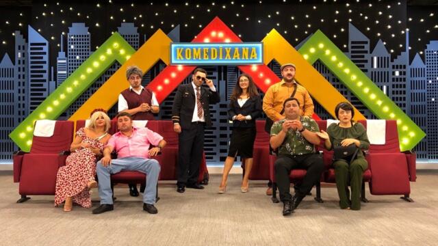 Komedixana 122-ci  Bölüm  05.09.2021