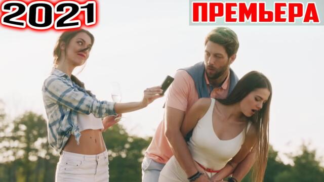 Фильм учит жизни! БЫЛО У ОТЦА ДВА СЫНА Русские фильмы, сериалы HD