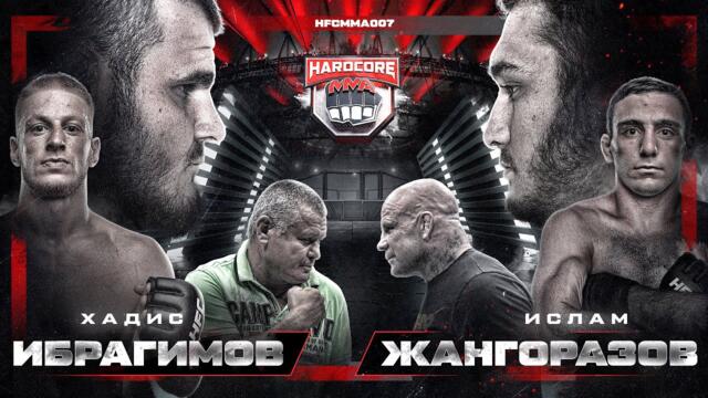 Джефф Монсон vs Олег Тактаров. Ушу-Мастер vs Классик. Боец UFC в клетке. 1/16 гран-при
