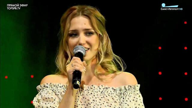 Аглая Шиловская  – «Жёлтый лист осенний»