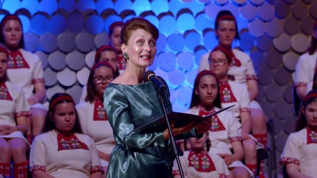 Концерт 60 години Детски хор на БНР