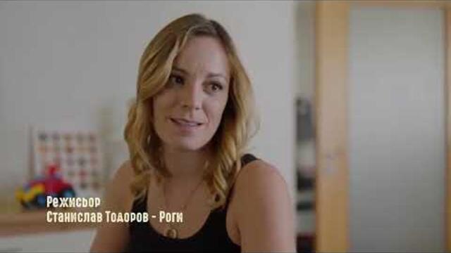 Пътят на честта | Епизод 16 | Сезон 1 | Български Драматичен Сериал