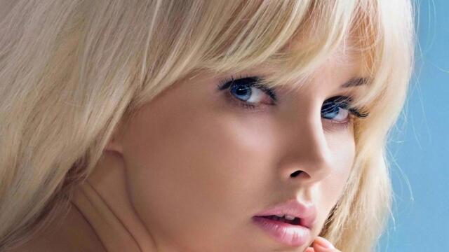 Сергей Орлов  -  Ты Моя