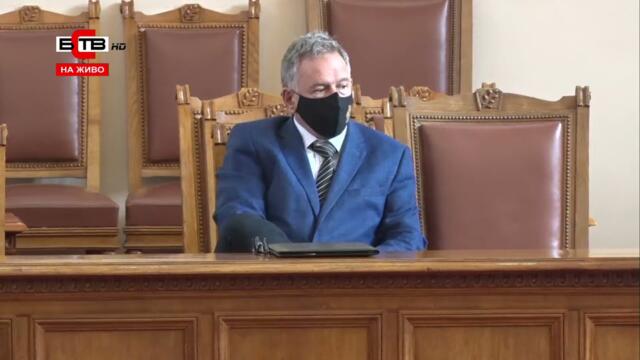 🏛  ЗАСЕДАНИЕ НА 46-OТО НАРОДНО СЪБРАНИЕ (07.09.2021)