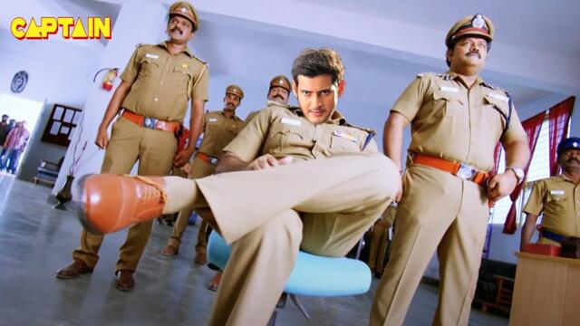 Mahesh Babu New Blockbuster Movies | New Released Full Dubbed Movie | HAMAR FAISLA Dubbed Movies