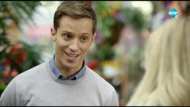 Принцът от мечтите (2018) Романтичен Филм Бг Аудио | Bg Audio