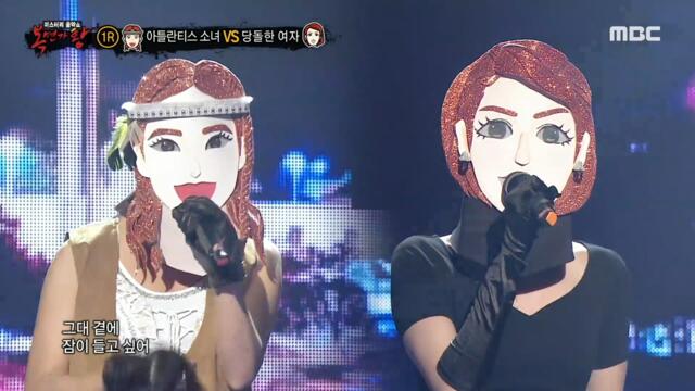 [1round] 'Atlantis Girl' vs 'a bold woman' - Just one more time, 복면가왕 20210905