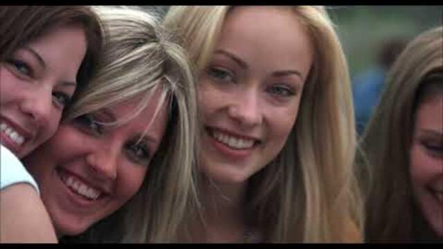 СЪСЕДСКОТО МАЦЕ