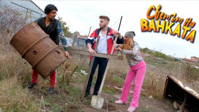 ПРОДАВАМ БОЙЛЕРИ - Светът на Ванката