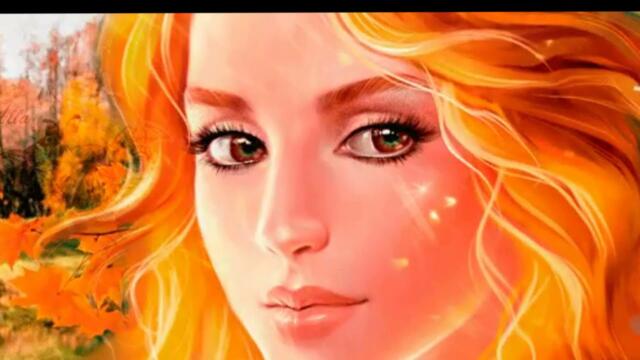 ТЫ В МОЁМ СЕНТЯБРЕ!