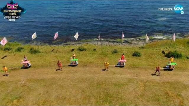 Игри на волята: България (10.09.2021) - част 2: Битка за спасяване от елиминация