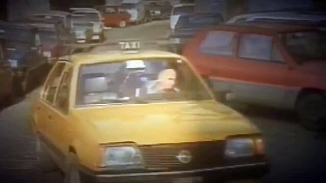 Sicilian Connection - The Shattered (Japanese Title Release)