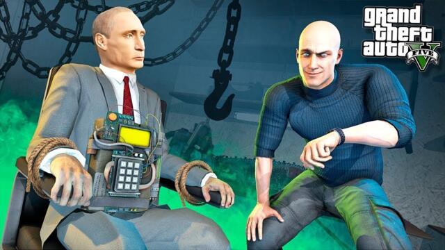 НЕВОЗМОЖНОЕ ПОКУШЕНИЕ НА ПРЕЗИДЕНТА В ГТА 5 МОДЫ! ПРИВЕТ ПРЕЗИДЕНТ ОБЗОР МОДА GTA 5! ГТА МОД MODS