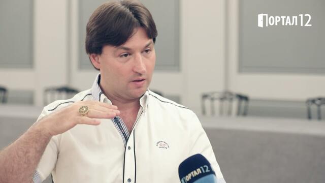 Зор Алеф - Неуязвимостта във времето на Преход, интервю на Портал 12