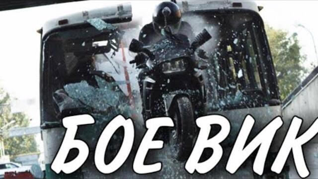 ОЧЕНЬ МОЩНЫЙ БОЕВИК! КРУТОЙ КАЗАХСКИЙ ФИЛЬМ! "ОХОТА ЗА ПРИЗРАКОМ" РУССКИЕ БОЕВИКИ, ВОЕННЫЕ ФИЛЬМЫ