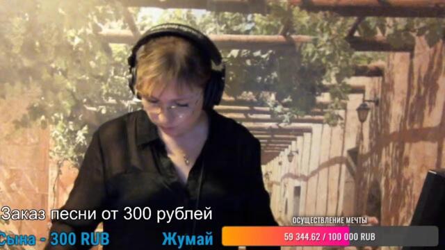 Галина Пахомова   -   Музыкальн6ая феерия