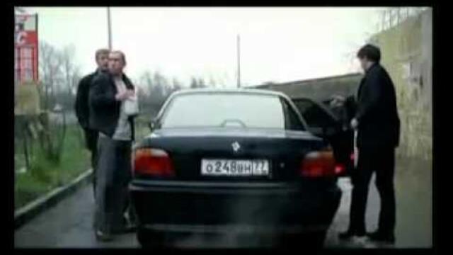 DJ Slon - Bumer [By Band'ErosRus]