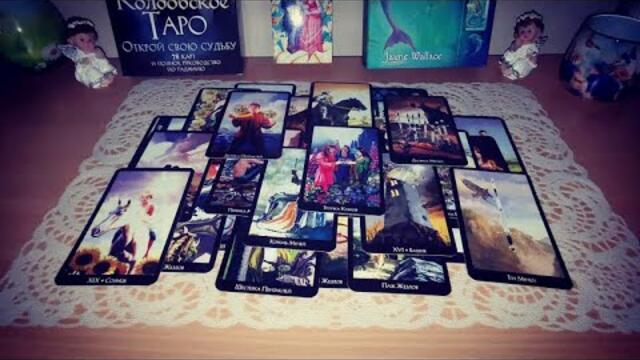 Любовна приказка за лека нощ❤️💛💙Какво мисли за Вас по вечерно време?Какво мечтае с Вас преди сън?🔥🌙