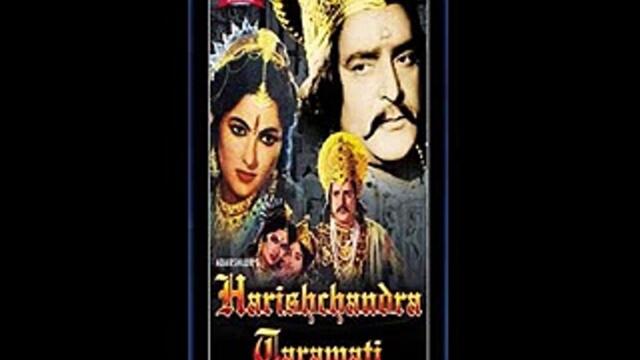 PART,1,HINDI BHAKTI-FILM,HARISHCHANDRA TARAMOTI- VERY NICE- FULL MOVIES-1964