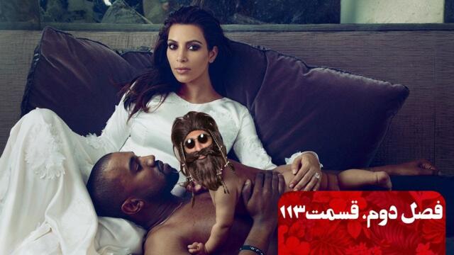 Gringo Show - "Season 02 - Episode 113" OFFICIAL VIDEO