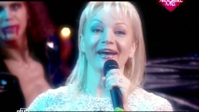 Татьяна Буланова  -  Звездная ночь  (2009)