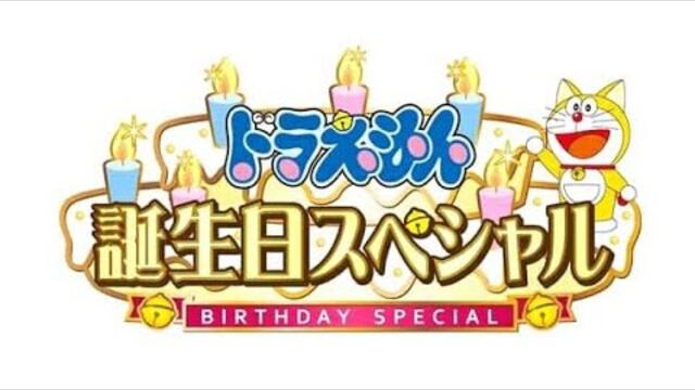 Doraemon Birthday Special 2021 with English Subtitles | DoraemonTheSeries